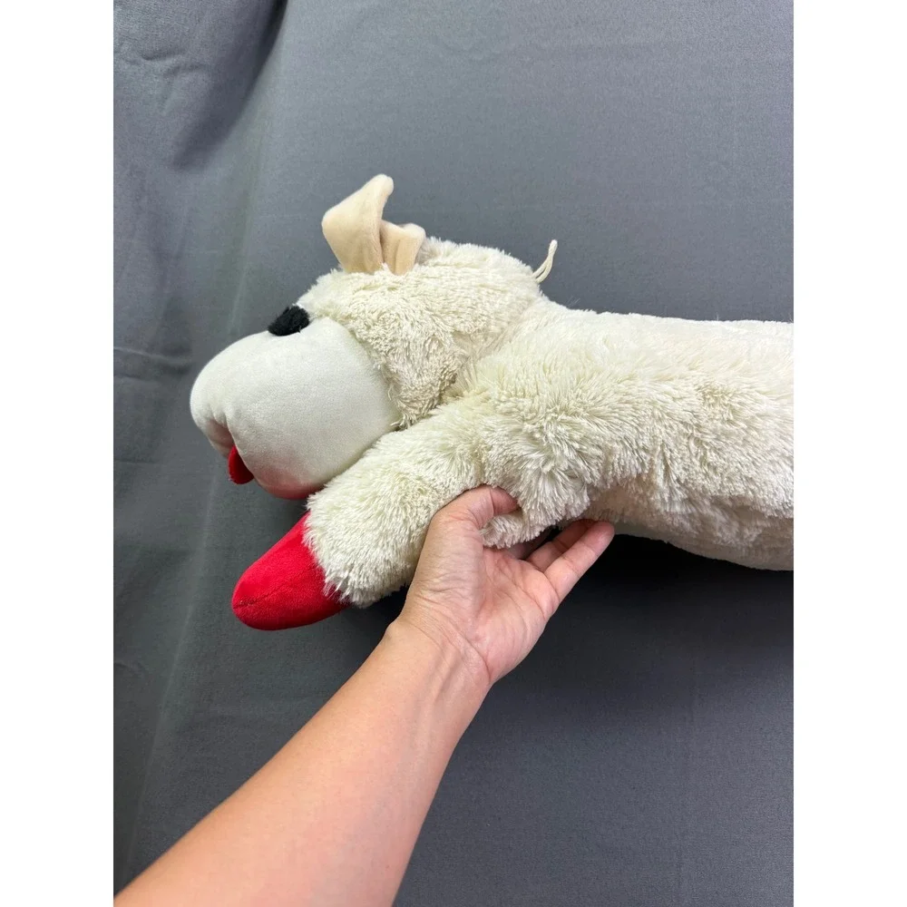 Multipet‎ Lamb Chop Plush Large 22